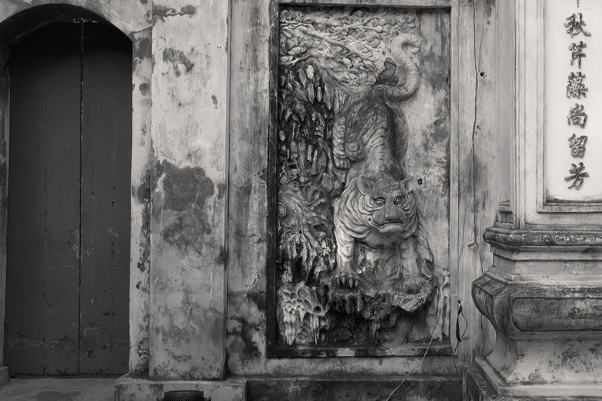 Christoph Radke, Vietnam, Hanoi, Literaturtempel